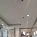 خدمات دوربین مدار بسته در صرافی